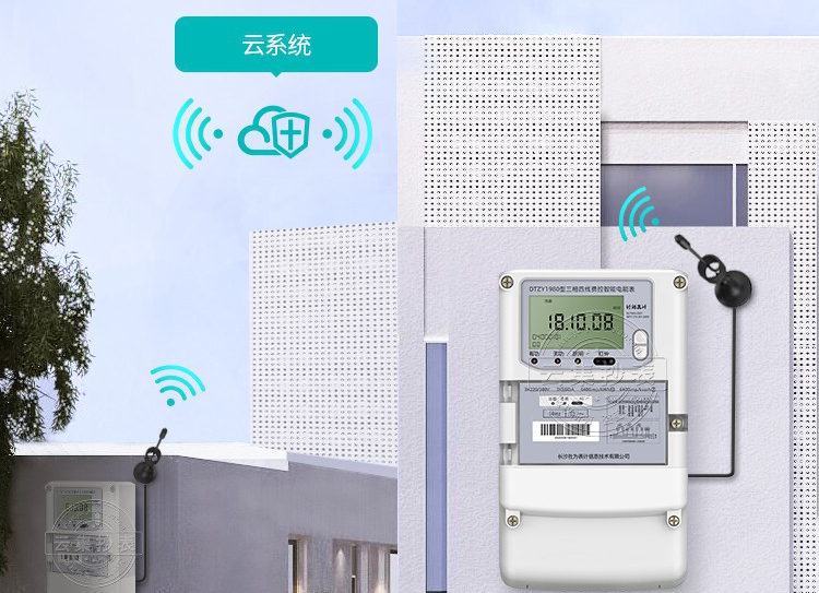 RS-485ܵ