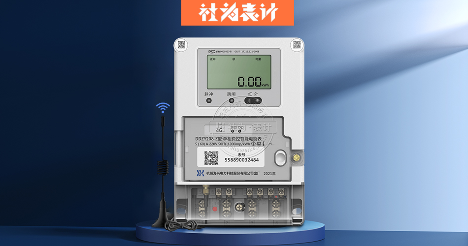 NB-IOT߳
